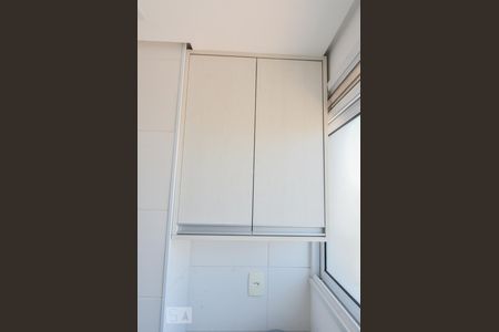 Apartamento à venda com 70m², 2 quartos e 2 vagasLavanderia