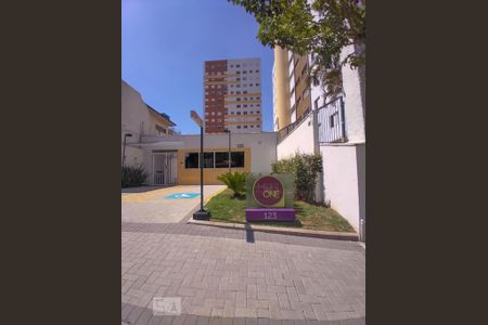 Apartamento para alugar com 37m², 1 quarto e sem vagaFachada