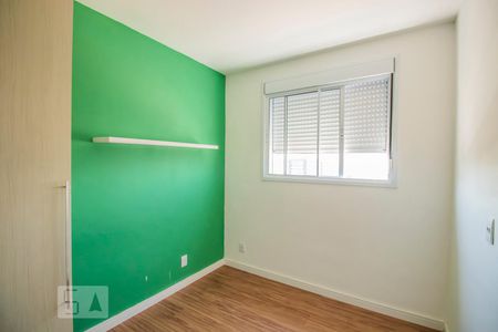 Quarto de apartamento para alugar com 1 quarto, 37m² em Chácara Inglesa, São Paulo