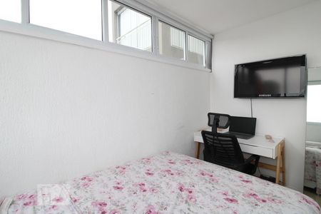 Quarto 1 de apartamento à venda com 2 quartos, 58m² em Chácara Santo Antônio (zona Sul), São Paulo