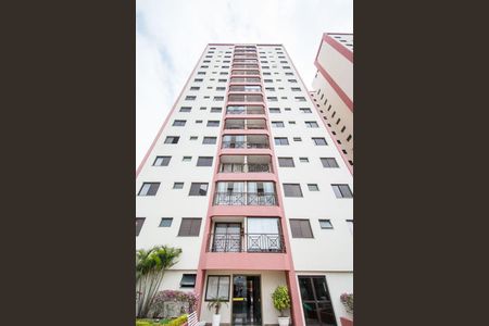 Apartamento à venda com 68m², 3 quartos e 2 vagas Apartamento à venda com 68m², 3 quartos e 2 vagasFachada