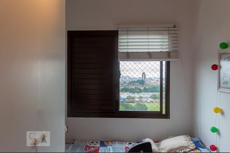 Apartamento à venda com 68m², 3 quartos e 2 vagas Apartamento à venda com 68m², 3 quartos e 2 vagasQuarto 2