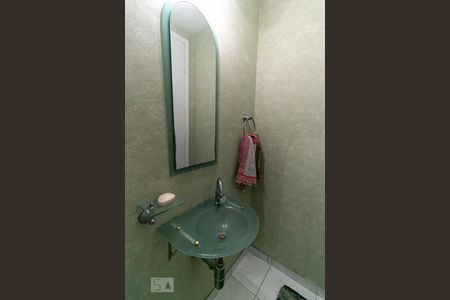 Apartamento à venda com 90m², 3 quartos e 1 vaga Apartamento à venda com 90m², 3 quartos e 1 vagaLavabo