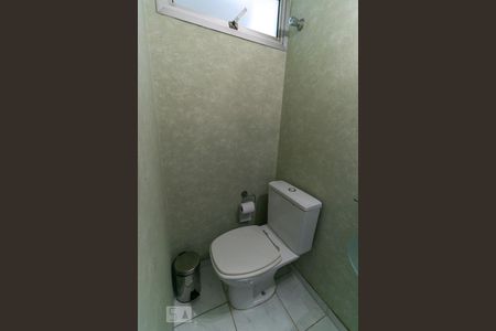 Apartamento à venda com 90m², 3 quartos e 1 vaga Apartamento à venda com 90m², 3 quartos e 1 vagaLavabo