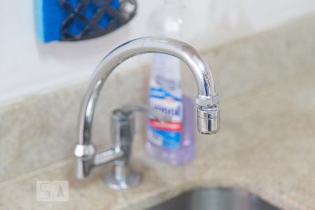 Apartamento para alugar com 45m², 1 quarto e 1 vaga Apartamento para alugar com 45m², 1 quarto e 1 vagaCozinha