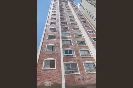 Apartamento para alugar com 45m², 1 quarto e 1 vaga Apartamento para alugar com 45m², 1 quarto e 1 vagaFachada