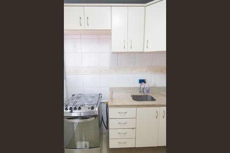 Apartamento para alugar com 45m², 1 quarto e 1 vaga Apartamento para alugar com 45m², 1 quarto e 1 vagaCozinha