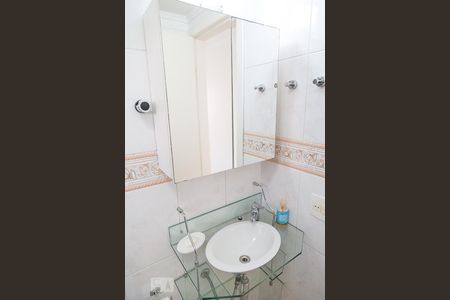 Apartamento para alugar com 45m², 1 quarto e 1 vaga Apartamento para alugar com 45m², 1 quarto e 1 vagaBanheiro