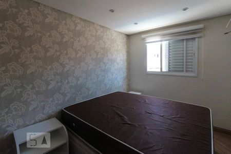Apartamento para alugar com 50m², 1 quarto e 1 vagaQuarto