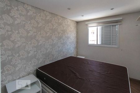 Apartamento para alugar com 50m², 1 quarto e 1 vagaQuarto