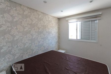 Apartamento para alugar com 50m², 1 quarto e 1 vagaQuarto