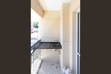 Apartamento para alugar com 50m², 1 quarto e 1 vagaVaranda da Sala