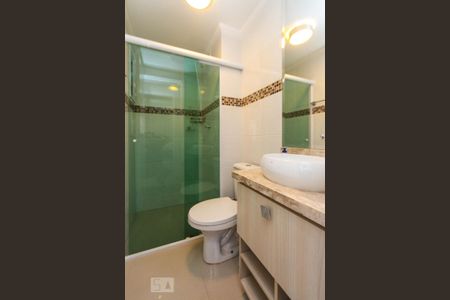 Apartamento para alugar com 50m², 1 quarto e 1 vagaBanheiro