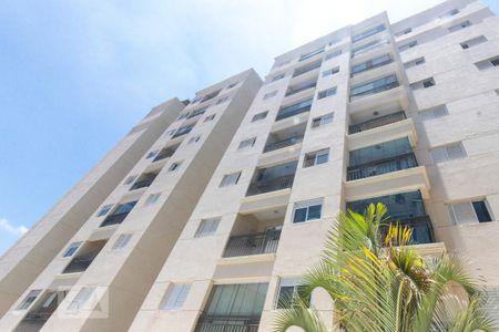 Apartamento para alugar com 50m², 1 quarto e 1 vagaFachada