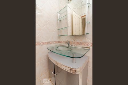 Apartamento à venda com 100m², 2 quartos e sem vaga Apartamento à venda com 100m², 2 quartos e sem vagaBanheiro