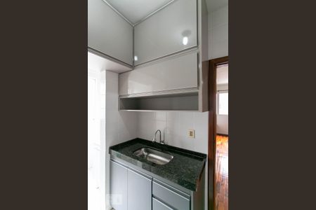 Apartamento à venda com 58m², 2 quartos e 1 vaga Apartamento à venda com 58m², 2 quartos e 1 vagaCozinha