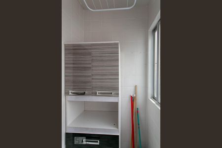 Apartamento à venda com 58m², 2 quartos e 1 vaga Apartamento à venda com 58m², 2 quartos e 1 vagaÁrea de Serviço