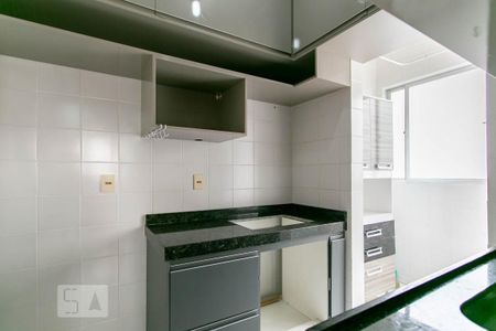 Apartamento à venda com 58m², 2 quartos e 1 vaga Apartamento à venda com 58m², 2 quartos e 1 vagaCozinha
