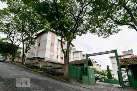 Apartamento à venda com 58m², 2 quartos e 1 vaga Apartamento à venda com 58m², 2 quartos e 1 vagaFachada