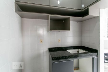 Apartamento à venda com 58m², 2 quartos e 1 vaga Apartamento à venda com 58m², 2 quartos e 1 vagaCozinha