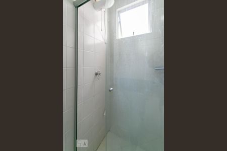 Apartamento à venda com 58m², 2 quartos e 1 vaga Apartamento à venda com 58m², 2 quartos e 1 vagaBanheiro