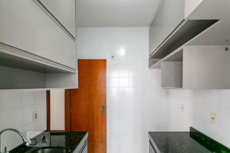Apartamento à venda com 58m², 2 quartos e 1 vaga Apartamento à venda com 58m², 2 quartos e 1 vagaCozinha