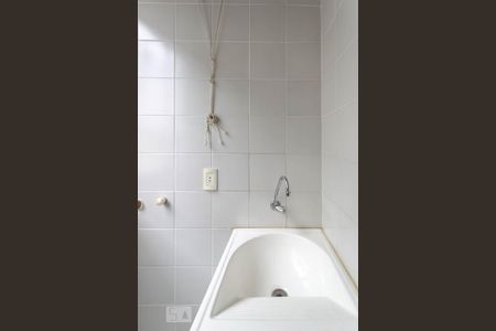 Apartamento à venda com 58m², 2 quartos e 1 vaga Apartamento à venda com 58m², 2 quartos e 1 vagaÁrea de Serviço