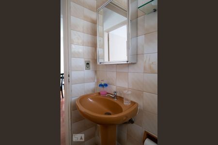 Apartamento à venda com 64m², 1 quarto e sem vagaBanheiro