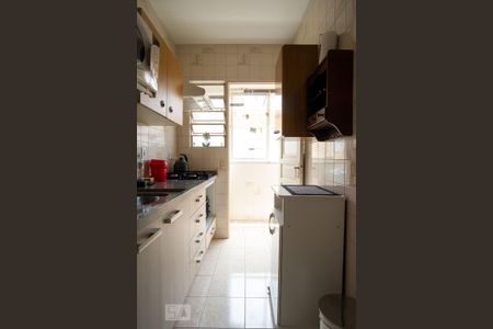 Apartamento à venda com 64m², 1 quarto e sem vagaCozinha