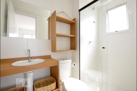 Apartamento para alugar com 32m², 1 quarto e sem vagaSuite Quarto