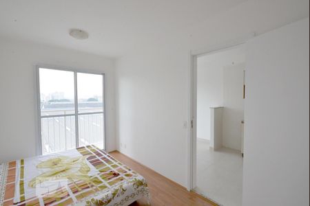 Quarto de apartamento para alugar com 1 quarto, 32m² em Cambuci, São Paulo