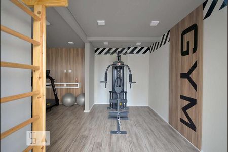 Apartamento para alugar com 32m², 1 quarto e sem vagaAcademia