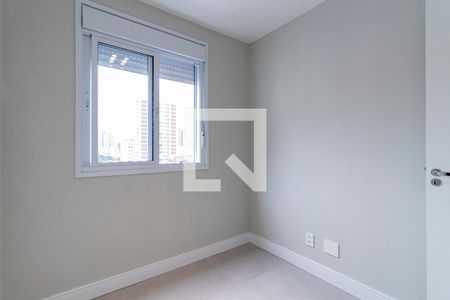 Apartamento para alugar com 47m², 2 quartos e sem vagaQuarto 1