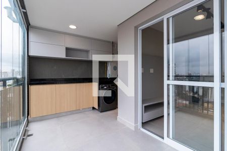Varanda de apartamento para alugar com 2 quartos, 47m² em Vila Mariana, São Paulo