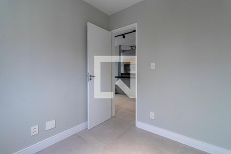 Apartamento para alugar com 47m², 2 quartos e sem vagaQuarto 1