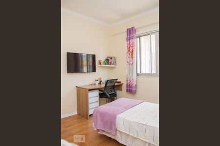 Casa à venda com 242m², 5 quartos e 2 vagasQuarto 04 (2º Piso)