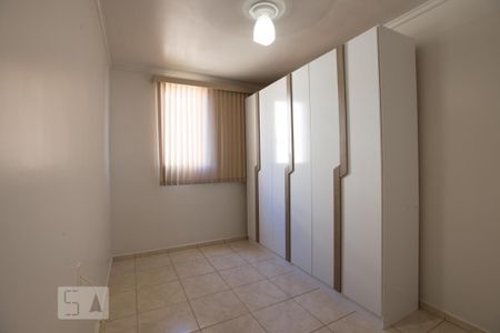 Quarto 1 de apartamento para alugar com 2 quartos, 103m² em Presidente Médici, Ribeirão Preto