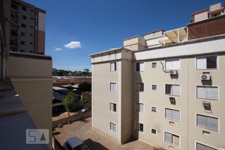 Apartamento para alugar com 103m², 2 quartos e 2 vagasVista da varanda gormet (lado esquerdo)