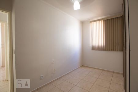 Apartamento para alugar com 103m², 2 quartos e 2 vagasQuarto 1