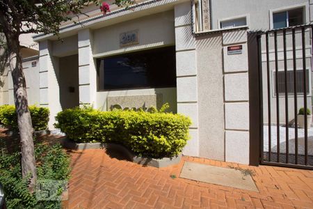 Fachada de apartamento para alugar com 2 quartos, 103m² em Presidente Médici, Ribeirão Preto