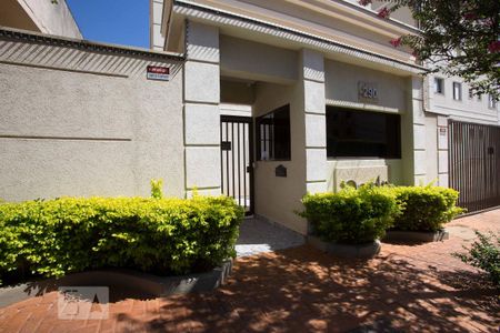Fachada de apartamento para alugar com 2 quartos, 103m² em Presidente Médici, Ribeirão Preto