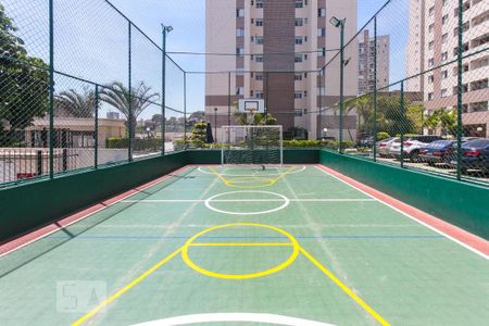 Apartamento à venda com 73m², 3 quartos e 1 vaga Apartamento à venda com 73m², 3 quartos e 1 vagaJardim