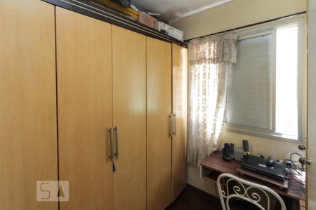 Apartamento à venda com 73m², 3 quartos e 1 vaga Apartamento à venda com 73m², 3 quartos e 1 vagaQuarto 03