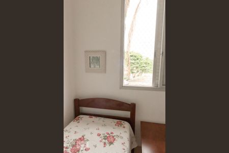 Apartamento para alugar com 67m², 2 quartos e 1 vaga Apartamento para alugar com 67m², 2 quartos e 1 vagaQuarto 2