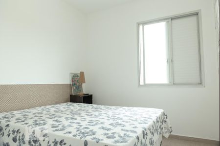 Apartamento para alugar com 67m², 2 quartos e 1 vaga Apartamento para alugar com 67m², 2 quartos e 1 vagaQuarto 1