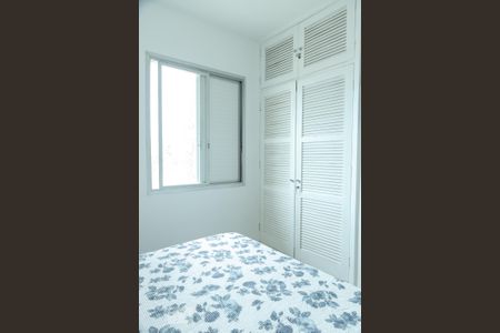 Apartamento para alugar com 67m², 2 quartos e 1 vaga Apartamento para alugar com 67m², 2 quartos e 1 vagaQuarto 1