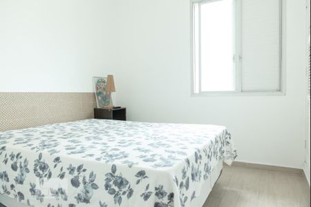 Apartamento para alugar com 67m², 2 quartos e 1 vaga Apartamento para alugar com 67m², 2 quartos e 1 vagaQuarto 1