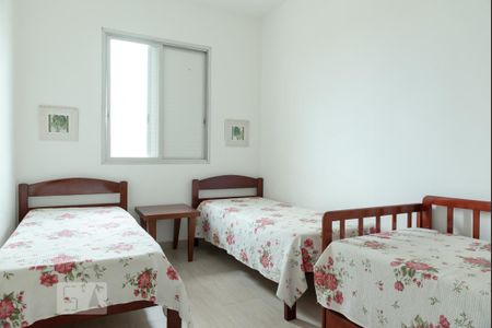 Apartamento para alugar com 67m², 2 quartos e 1 vaga Apartamento para alugar com 67m², 2 quartos e 1 vagaQuarto 2