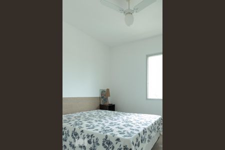Apartamento para alugar com 67m², 2 quartos e 1 vaga Apartamento para alugar com 67m², 2 quartos e 1 vagaQuarto 1