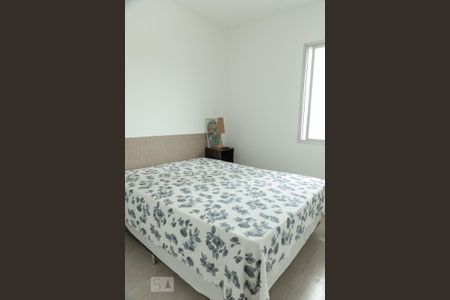 Apartamento para alugar com 67m², 2 quartos e 1 vaga Apartamento para alugar com 67m², 2 quartos e 1 vagaQuarto 1